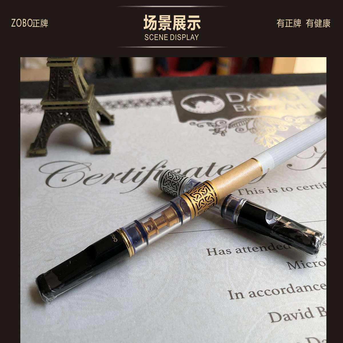 Tẩu lọc cho thuốc lá thường Zobo ZB 033